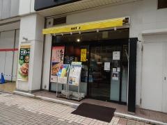ドトールコーヒーショップ　藤沢北口駅前店
