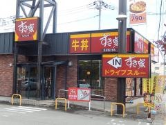 すき家　甲斐島上条店