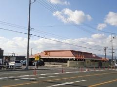 ＣＯＣＯ'Ｓ　岐阜羽島店