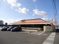 ＣＯＣＯ'Ｓ　岐阜羽島店