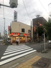 吉野家　平野店