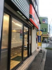 吉野家　平野店