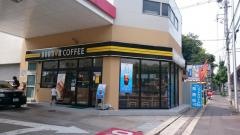 ドトールコーヒーショップ　ＥｎｅＪｅｔ沼田店