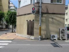 すし処いちえ