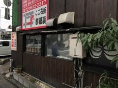 ダルバル