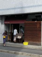 ＢＩＳＴＲＯＰＵＧ