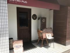 ＢＩＳＴＲＯＰＵＧ