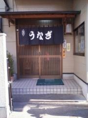 ふかの