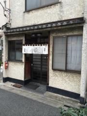 忠勇