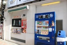 小諸そば　桜橋店