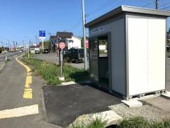 「平内病院通り」バス停留所