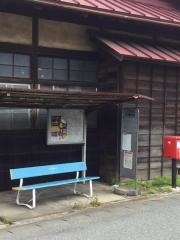 「武道館前」バス停留所