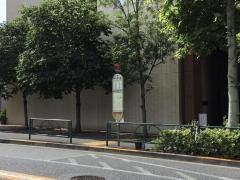 「善福寺川緑地公園前」バス停留所