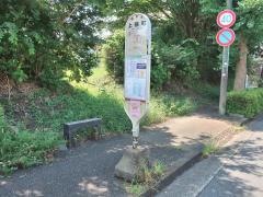 「上横町」バス停留所