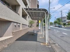 「すすき野一丁目」バス停留所