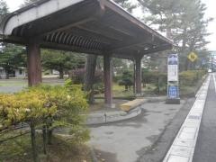 「城山公園前」バス停留所