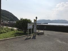 「小田港」バス停留所