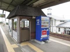 陸中野田駅