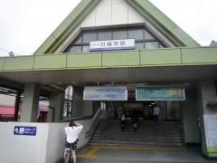 川越市駅