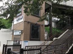 武蔵大和駅