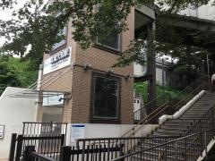 武蔵大和駅