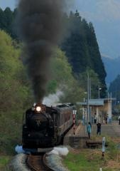 三川駅
