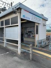 三河知立駅