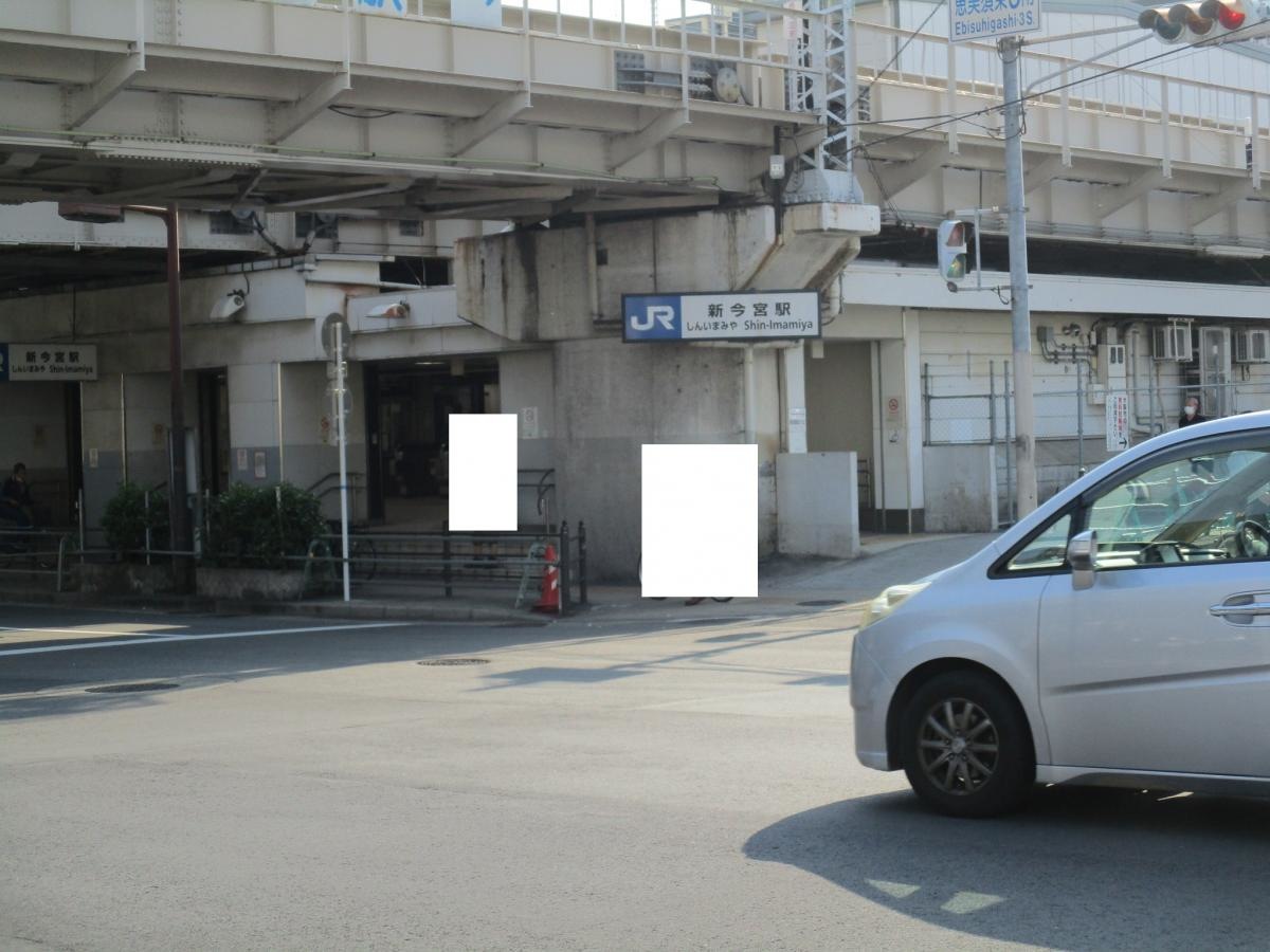 建物