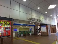 西鉄福岡駅