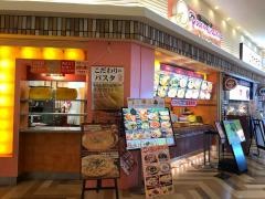 パルメナーラ　イオンモール船橋店