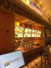 パルメナーラ　イオンモール船橋店