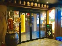 白木屋　広島南口駅前店