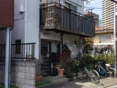 中村整骨院