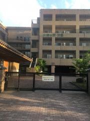 故郷の家・京都