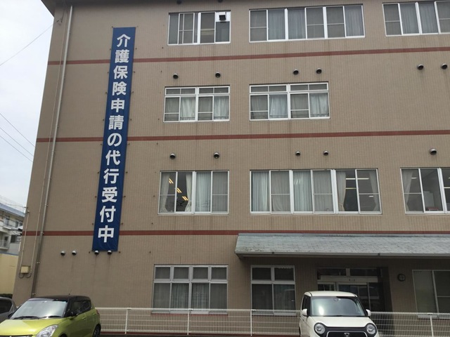 倉敷在宅総合ケアセンターショートステイ 施設外観