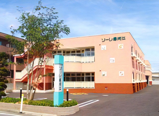 ソーレ寒河江