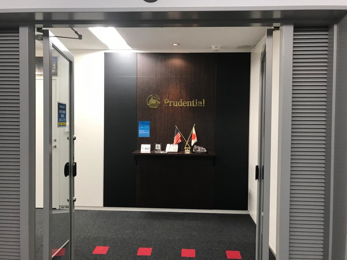 プルデンシャル生命保険株式会社 多摩支社