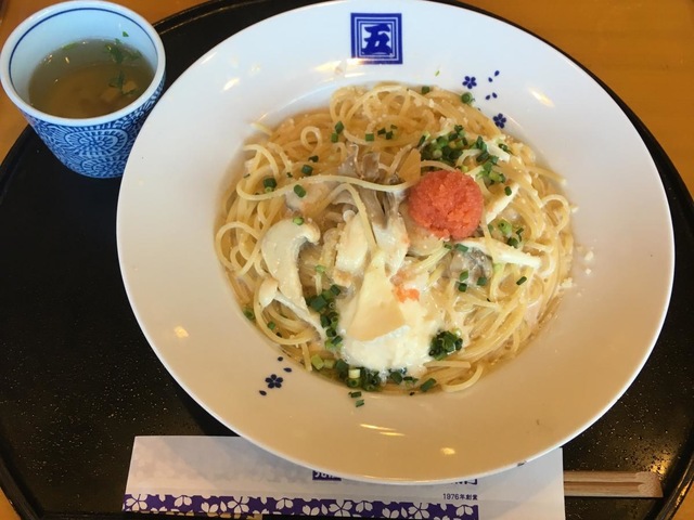 洋麺屋五右衛門 新座店／ホームメイト