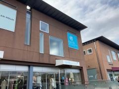 ｅａｒｔｈ　ｍｕｓｉｃ&ｅｃｏｌｏｇｙ　軽井沢プリンスショッピングプラザ
