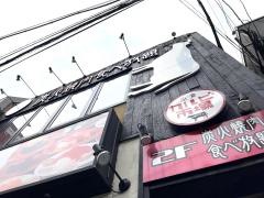 焼肉食べ放題　カルビ市場