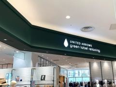 UNITED ARROWS green label relaxing 浦和パルコ店
