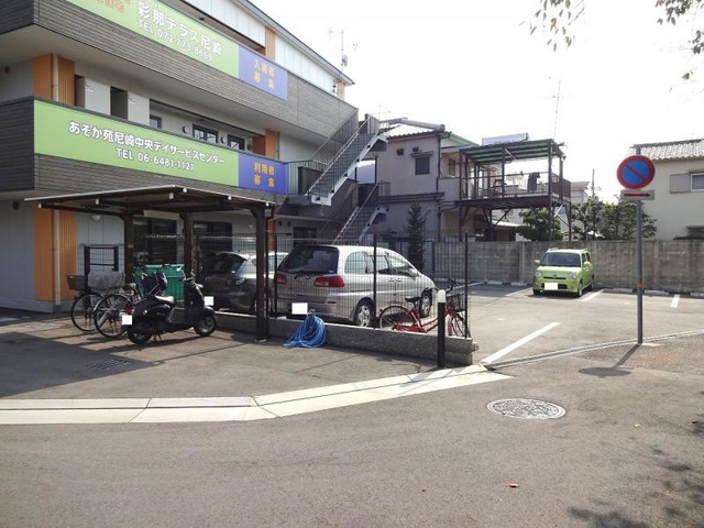 彩那テラス尼崎 施設外観