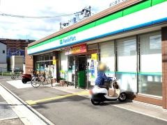 ファミリーマート　守口東通店