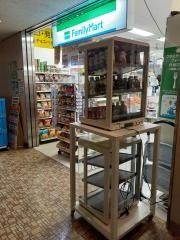 ファミリーマート　名古屋市役所東店