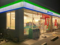 ファミリーマート　明石大久保中央店