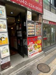 中華料理　福龍