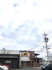 じゅうべえ　尾張旭店