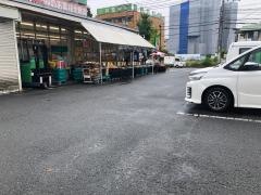 業務スーパー　桜ヶ丘店