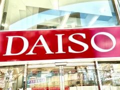 ザ・ダイソー　長岡天神店
