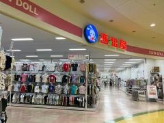 西松屋　ガーデンモール木津川店